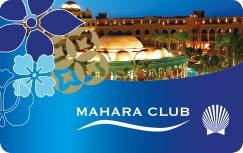 Mahara Club Blue